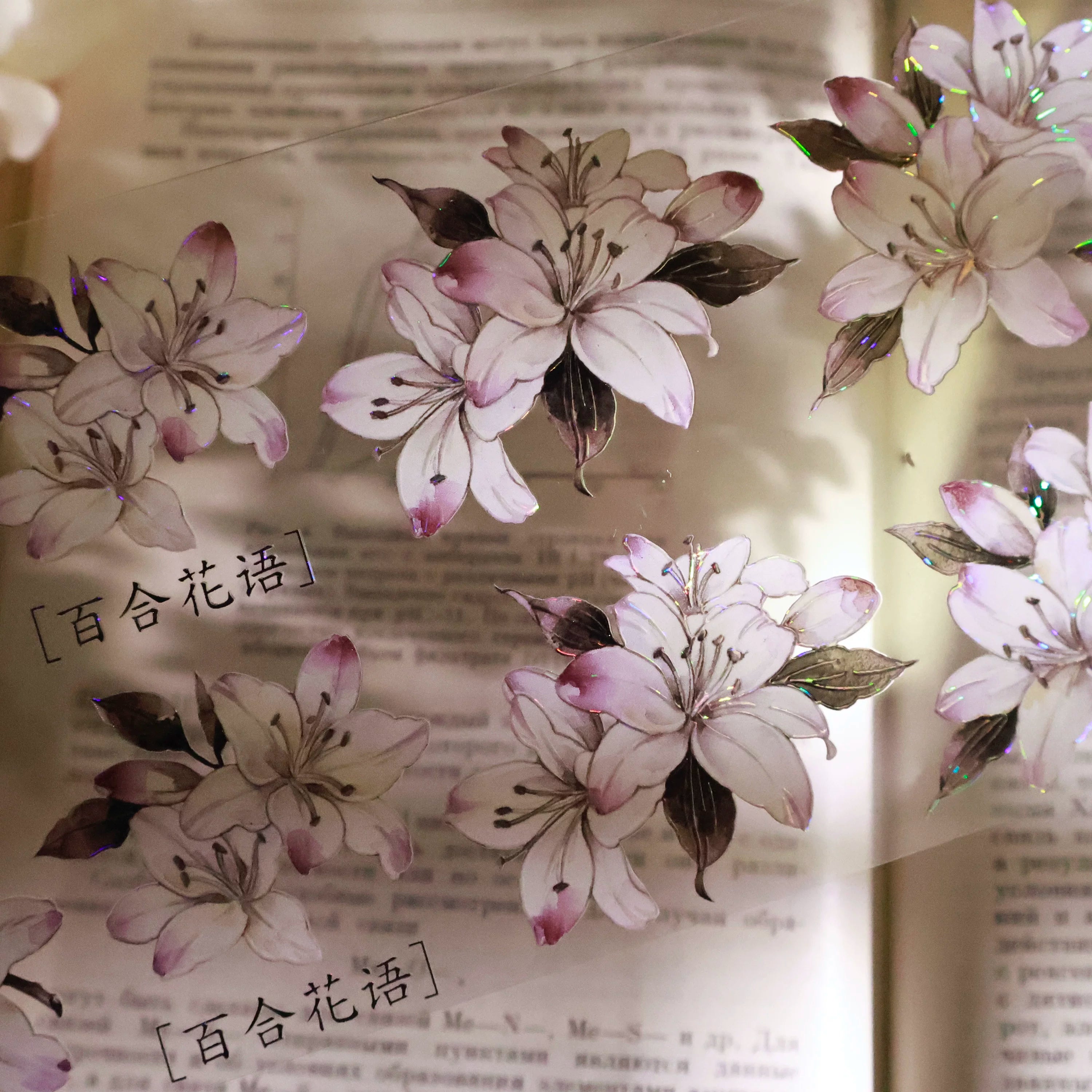 Floral Decorative Tape Rolls- Lily Language