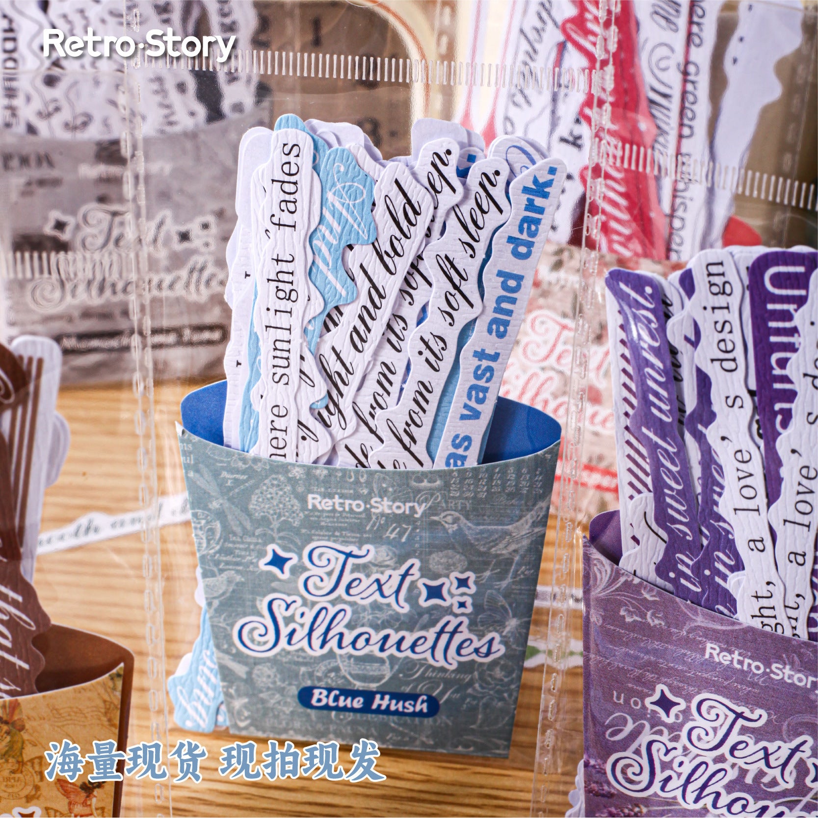 40 Pcs Creative Quote Stickers ZYJX