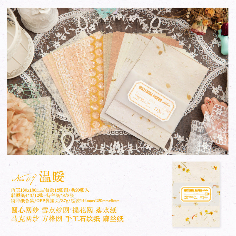 20 Pcs Textured Paper YBLJZ