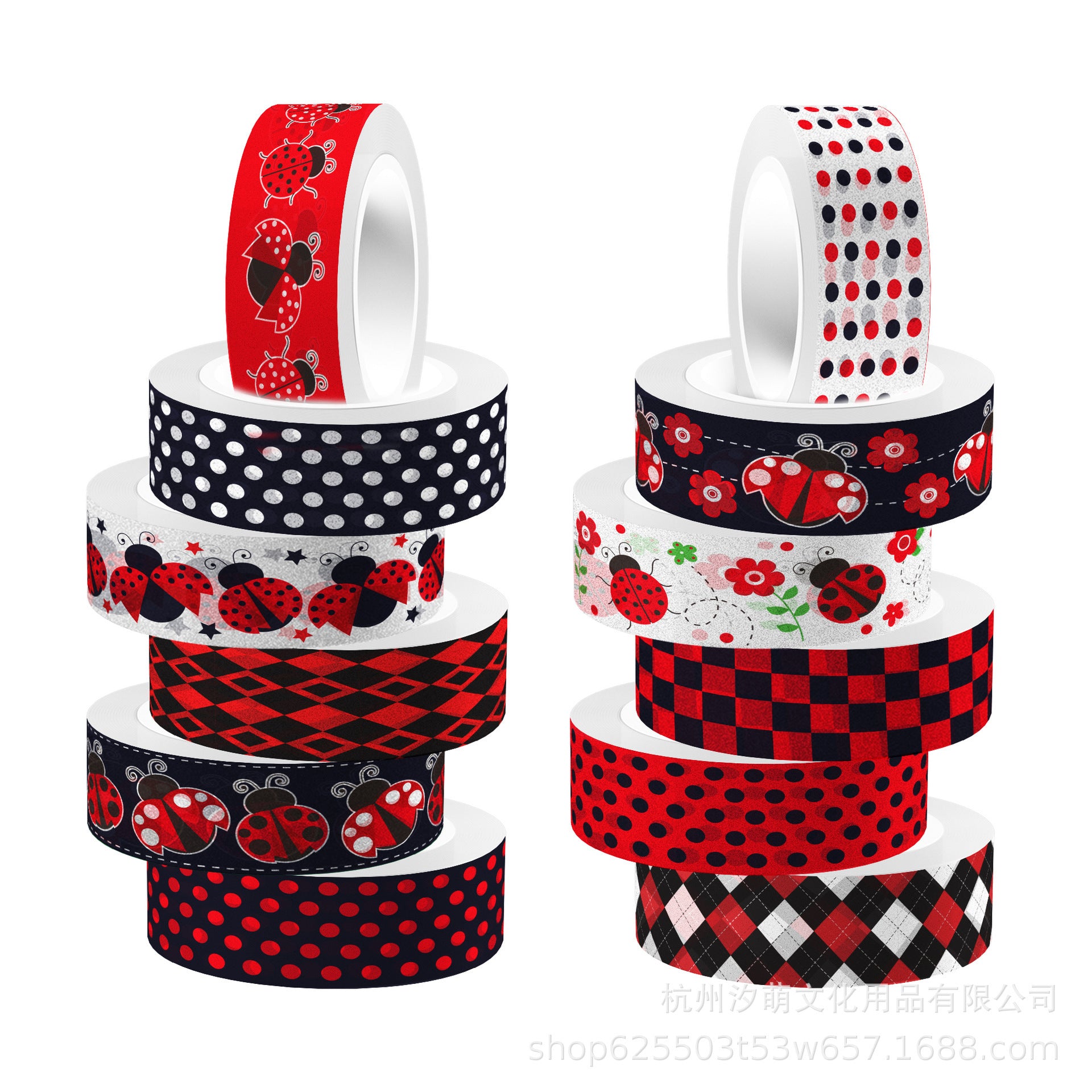 12 Roll Washi Tape Set ZH006