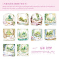 10 Pcs Landscape PET Cardstock JLDFJ