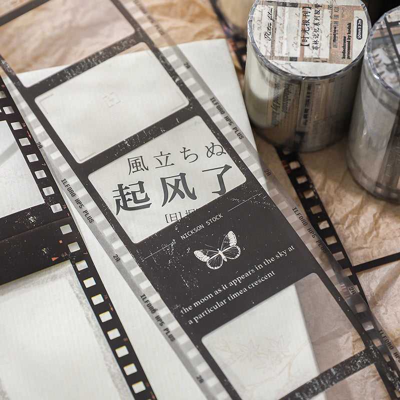 1 Roll Movie Film PET Tape FLJY