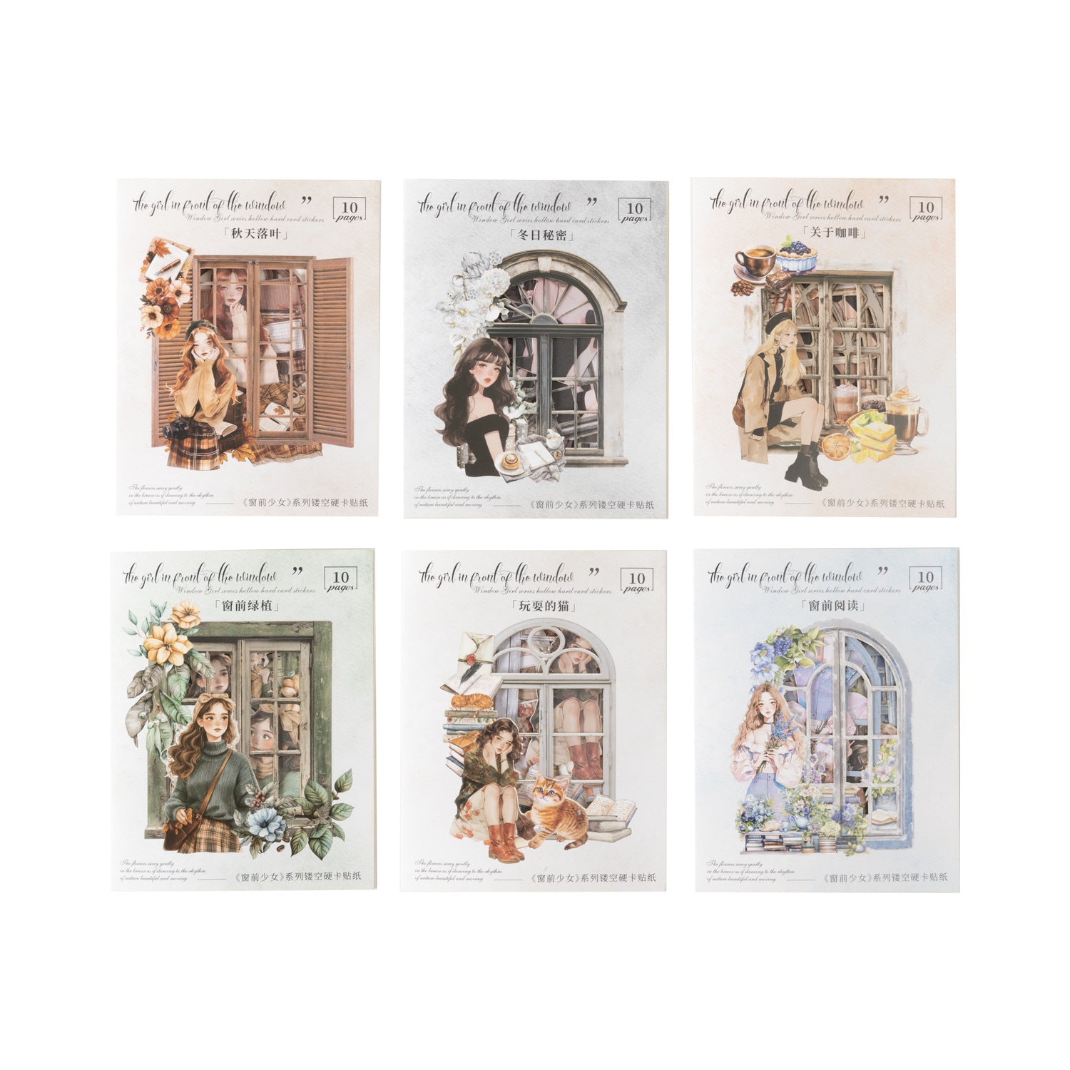 10 Pcs Window Girl Cardstock Stickers CQSN