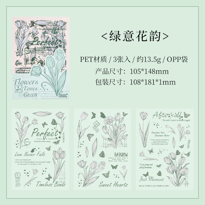 3 Sheets PET Flower Stickers HYSX