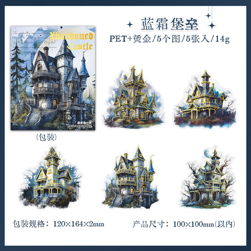 5 Pcs Castle PET Stickers HFCB