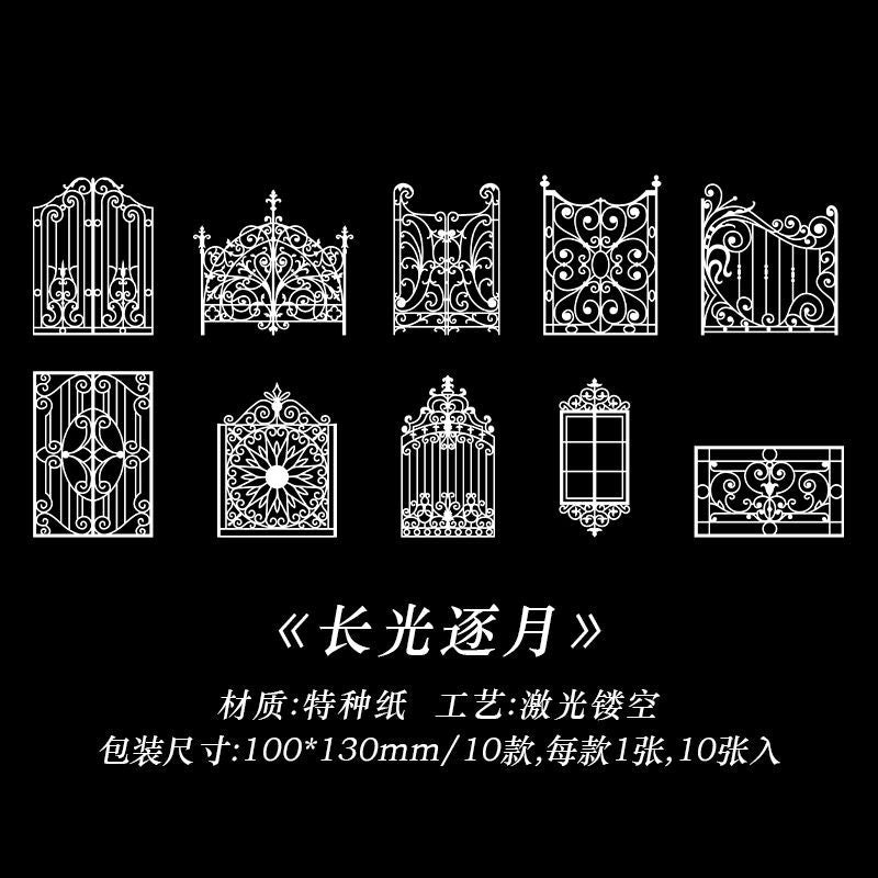 10 Pcs Cutout Windows Journl Paper FGZY