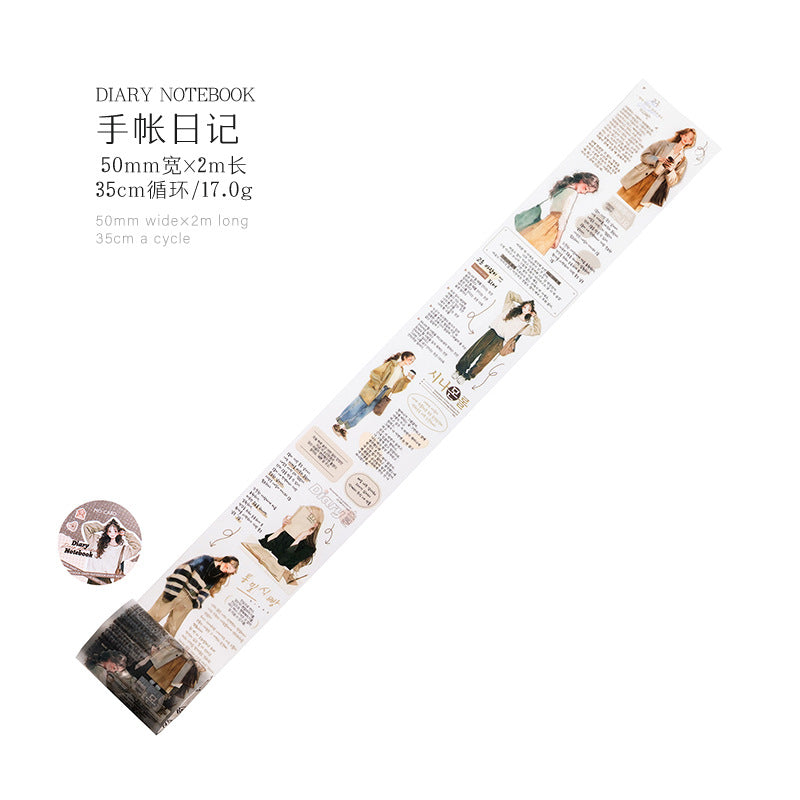 1 Roll Girl Lifestyle PET Tape RSHB