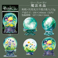 5 Pcs Crystal Ball PET Stickers MHSJ