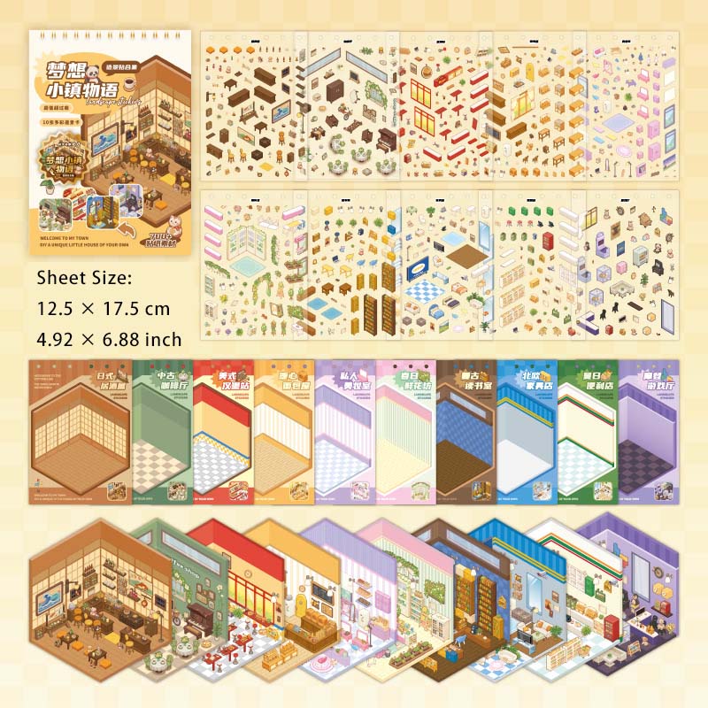 3D Scene Shop Theme Card and Stickers Kit MXXZWY