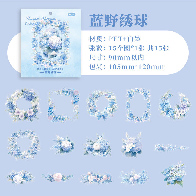 15 Pcs Flower Theme PET Stickers HYSJ