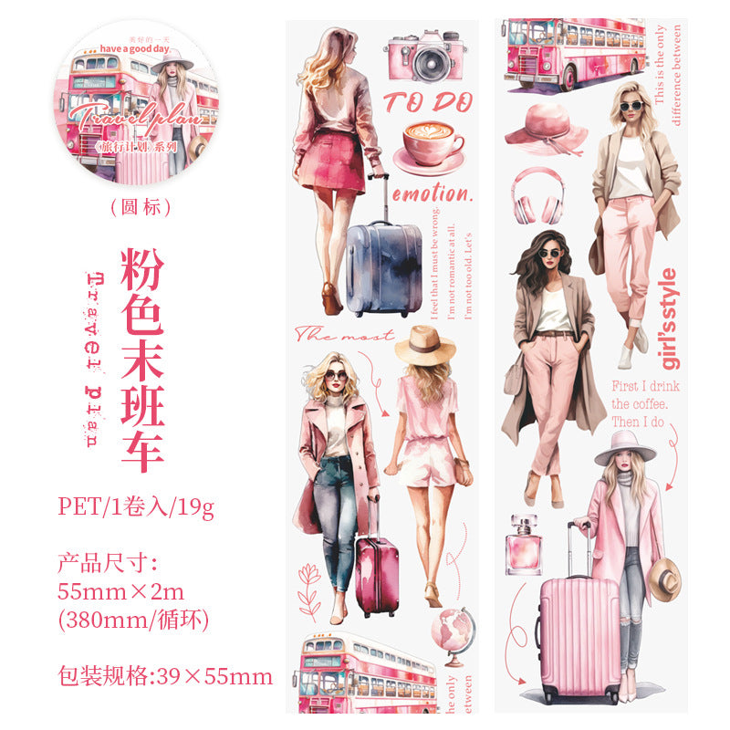 1 Roll Travel Theme PET Tape LXJH