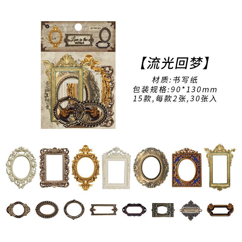 30 Pcs Vintage Gadgets Stickers ZGHX