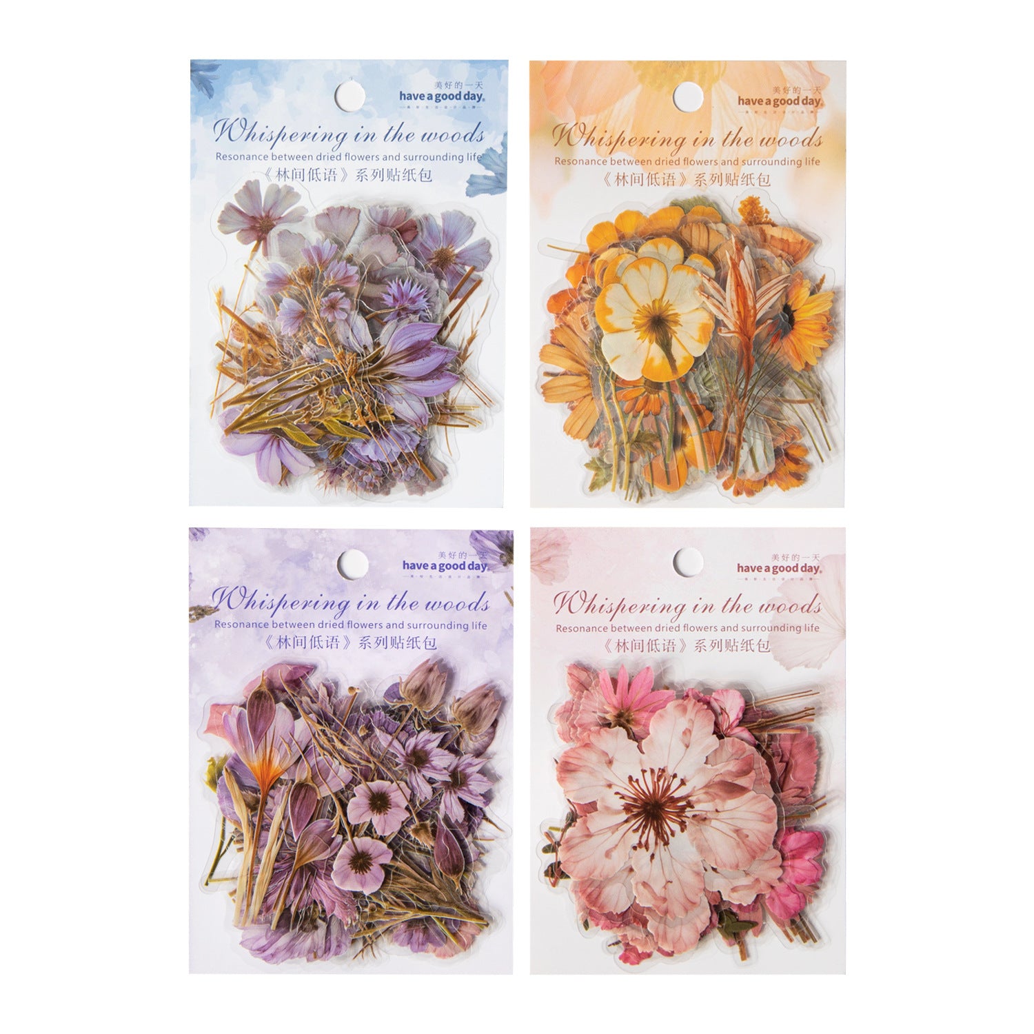 50 Pcs Pressed Flower PET Stickers LJDY
