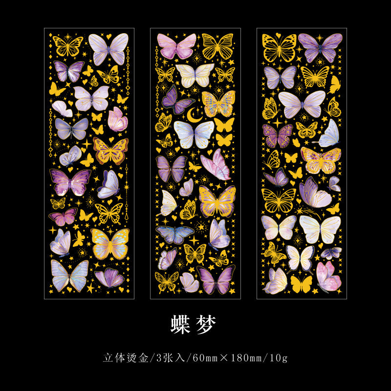PET Butterfly Stickers BTF08