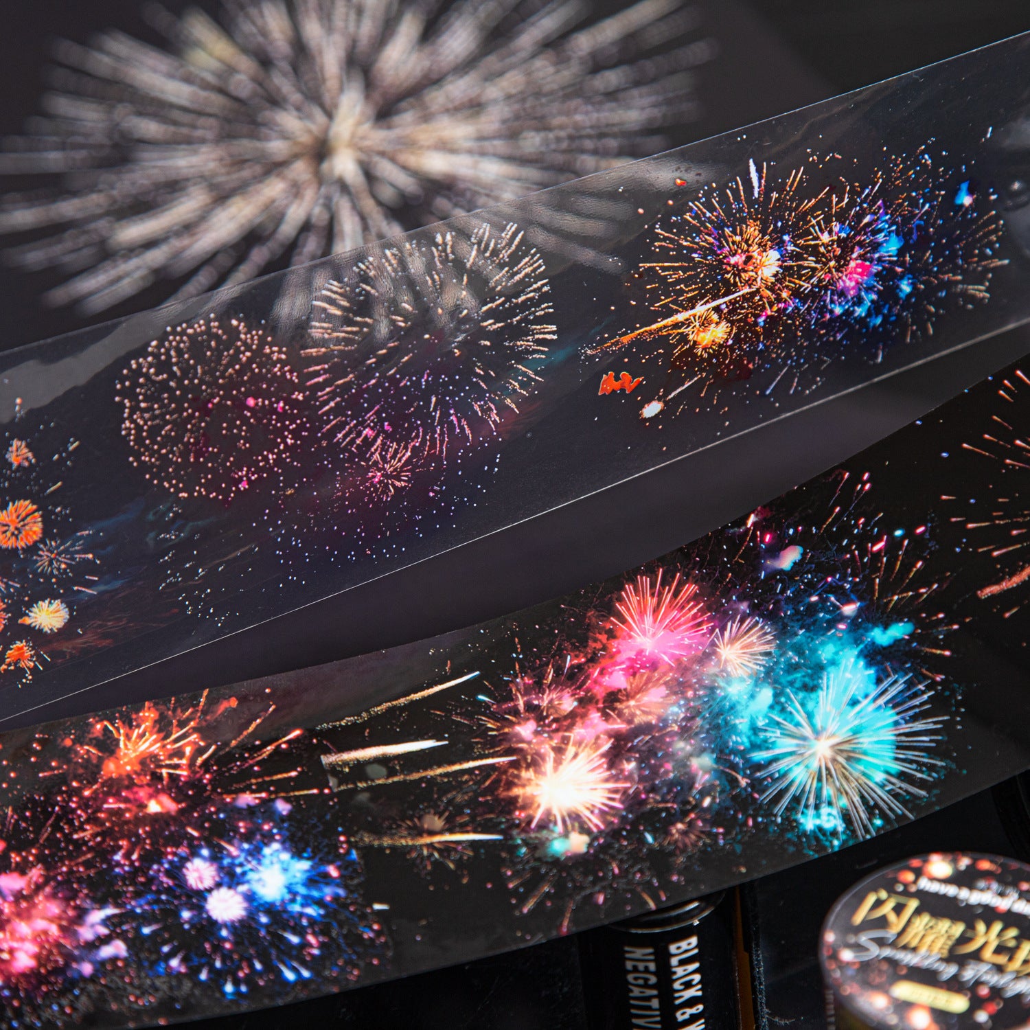 1 Roll Galexy Firework PET Tape SYXG