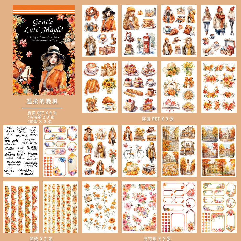 A5 Mixed Material Sticker Book TZH038