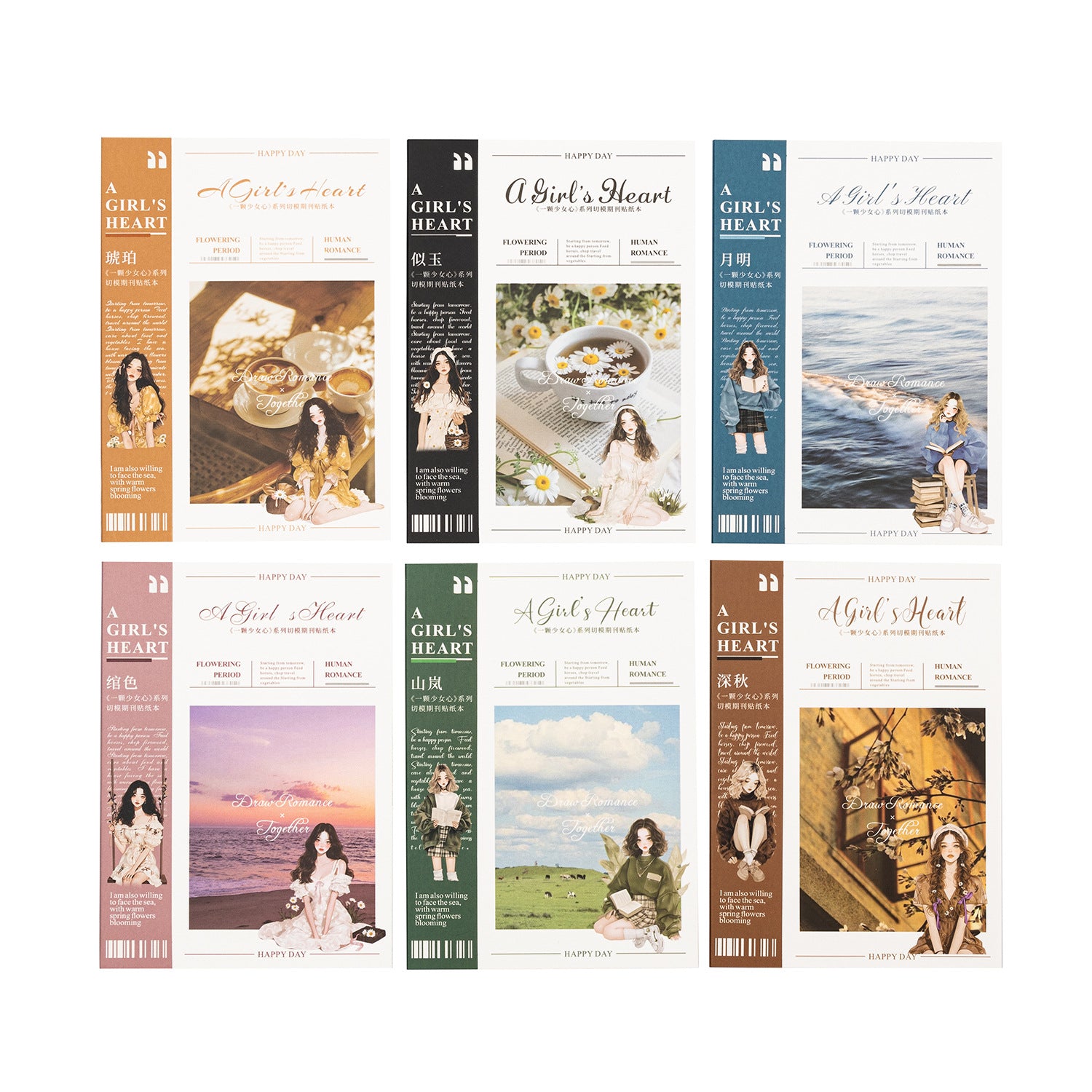 10 Pcs Life Style Stickers Book YKSNX