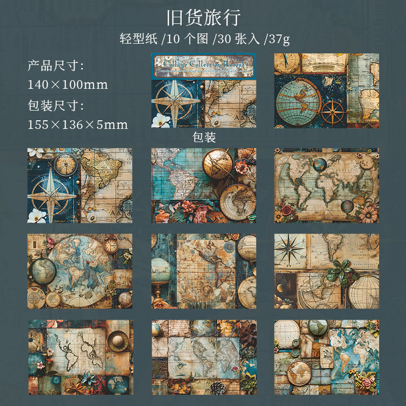 30 Pcs Vintage Scrapbook Paper PTSJL