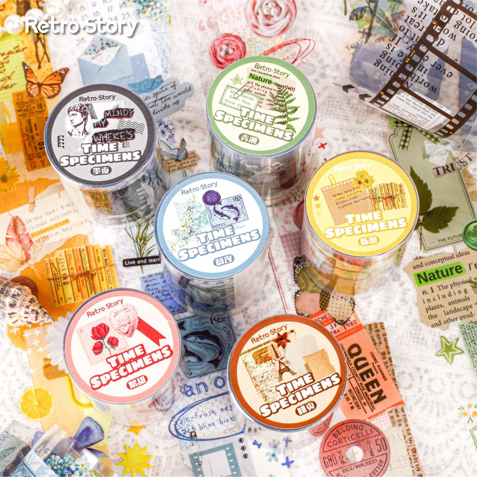 1 Roll Collage PET Tape SGBB