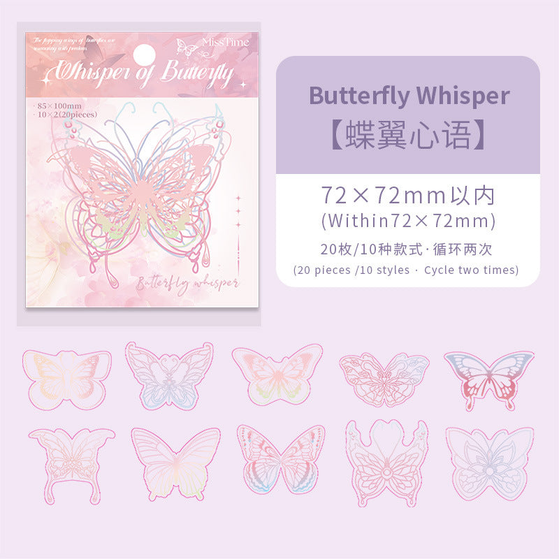 20 Pcs Glitter Butterfly PET Stickers DZYX