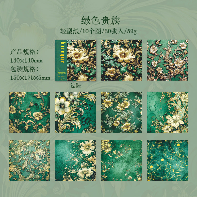 30 Pcs Baroque Theme Scrapbook Paper QMBLK