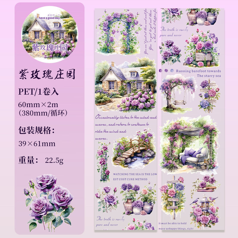 1 Roll Flower Garden PET Tape SSHY