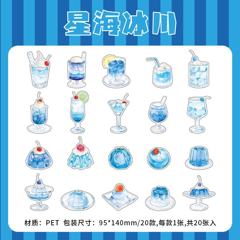 20 Pcs PET Drin and Dessert Stickers QCWX