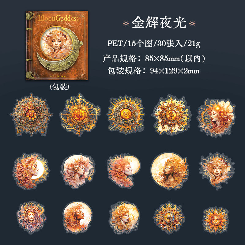 30 Pcs Moon Theme PET Stickers YLNS