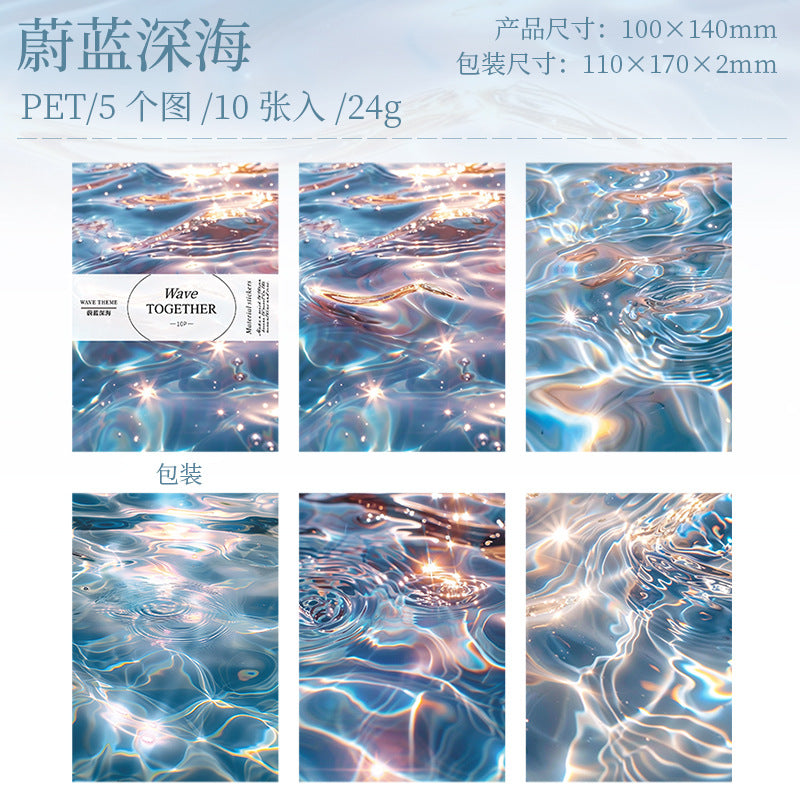 10 Pcs Water Wave Themd PET Stickers YQLX