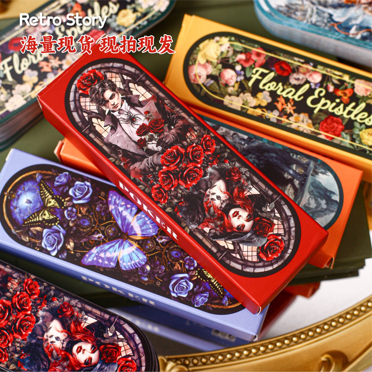 54 Pcs Poker Theme Journal Cardstock PKXL