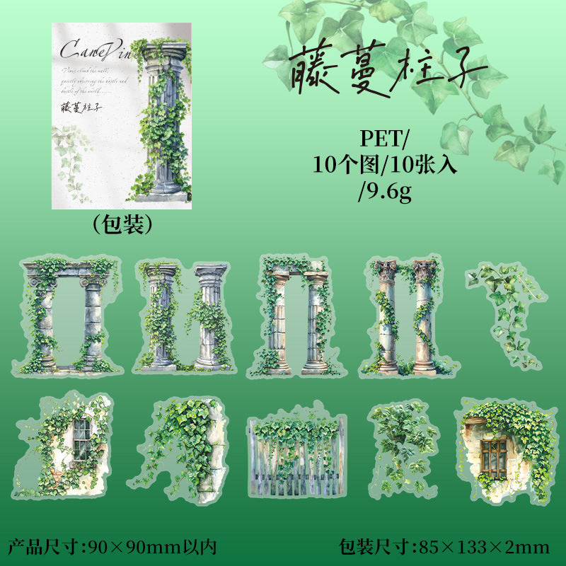 10 Pcs Garden Forest Vine Stickers TMHK