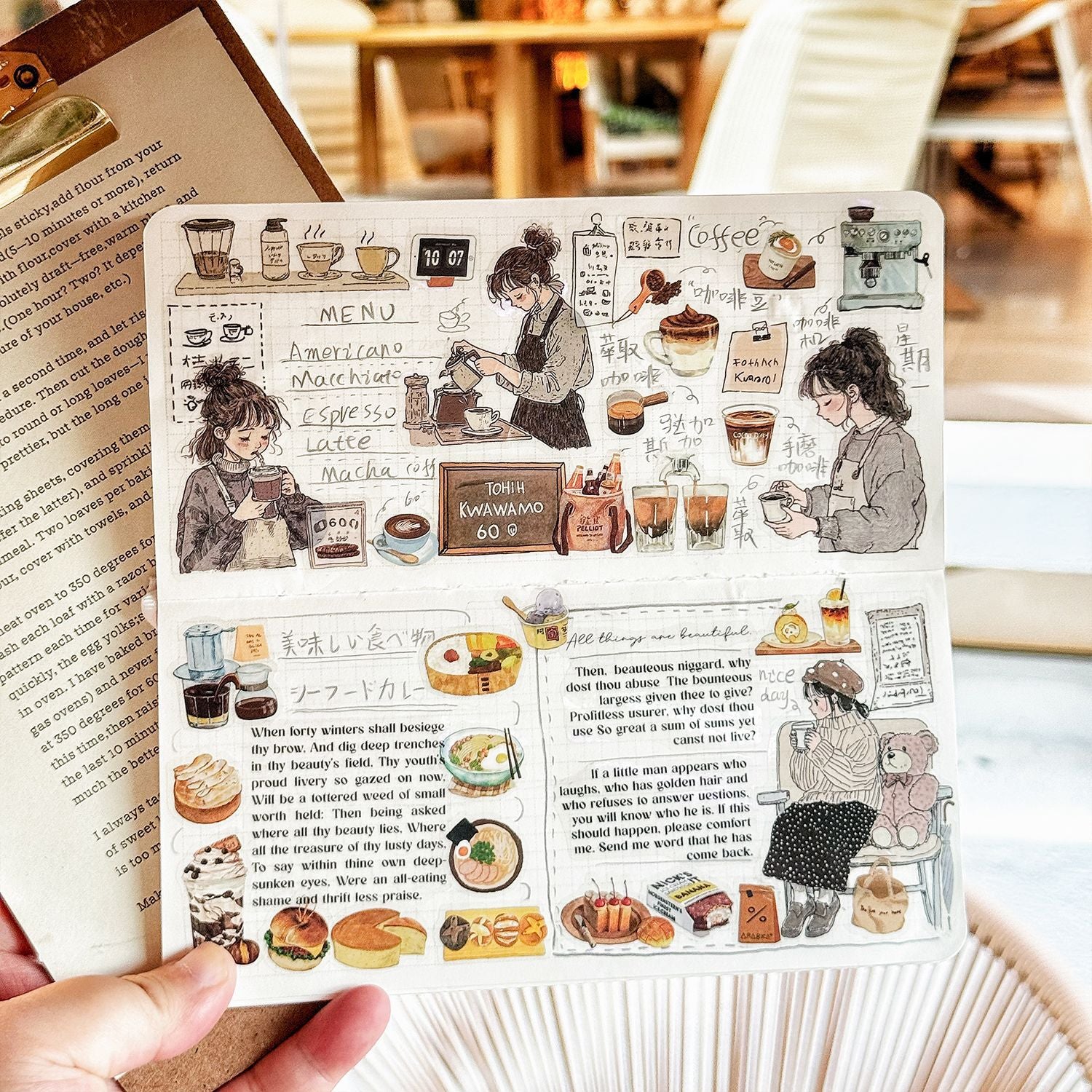 4 Pcs Vintage Cozy Everyday Stickers - Travel