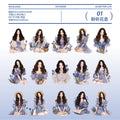30 Pcs Fashion Girl PET Stickers MXSH