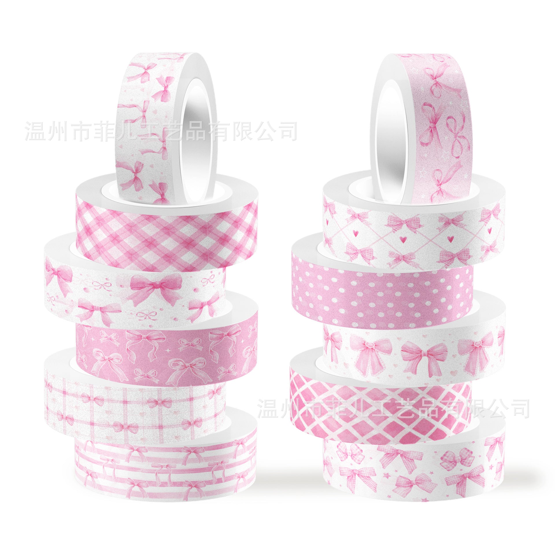 12 Roll Washi Tape Set ZH090