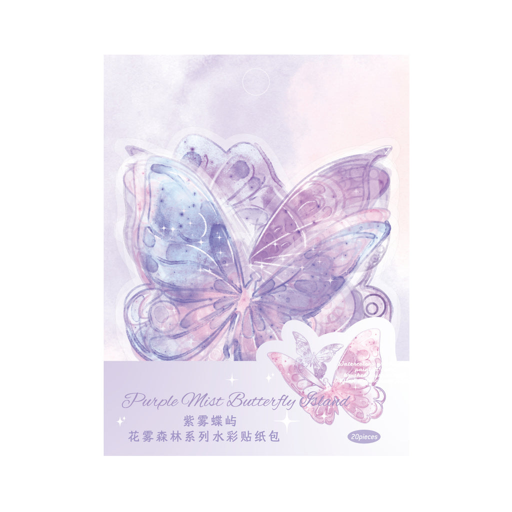 20 Pcs Watercolor Flower PET Stickers HWSL