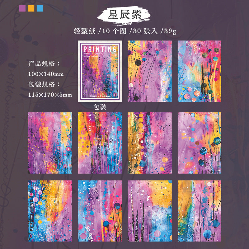 30 Pcs Paintings Scrapbook Paper YSCH