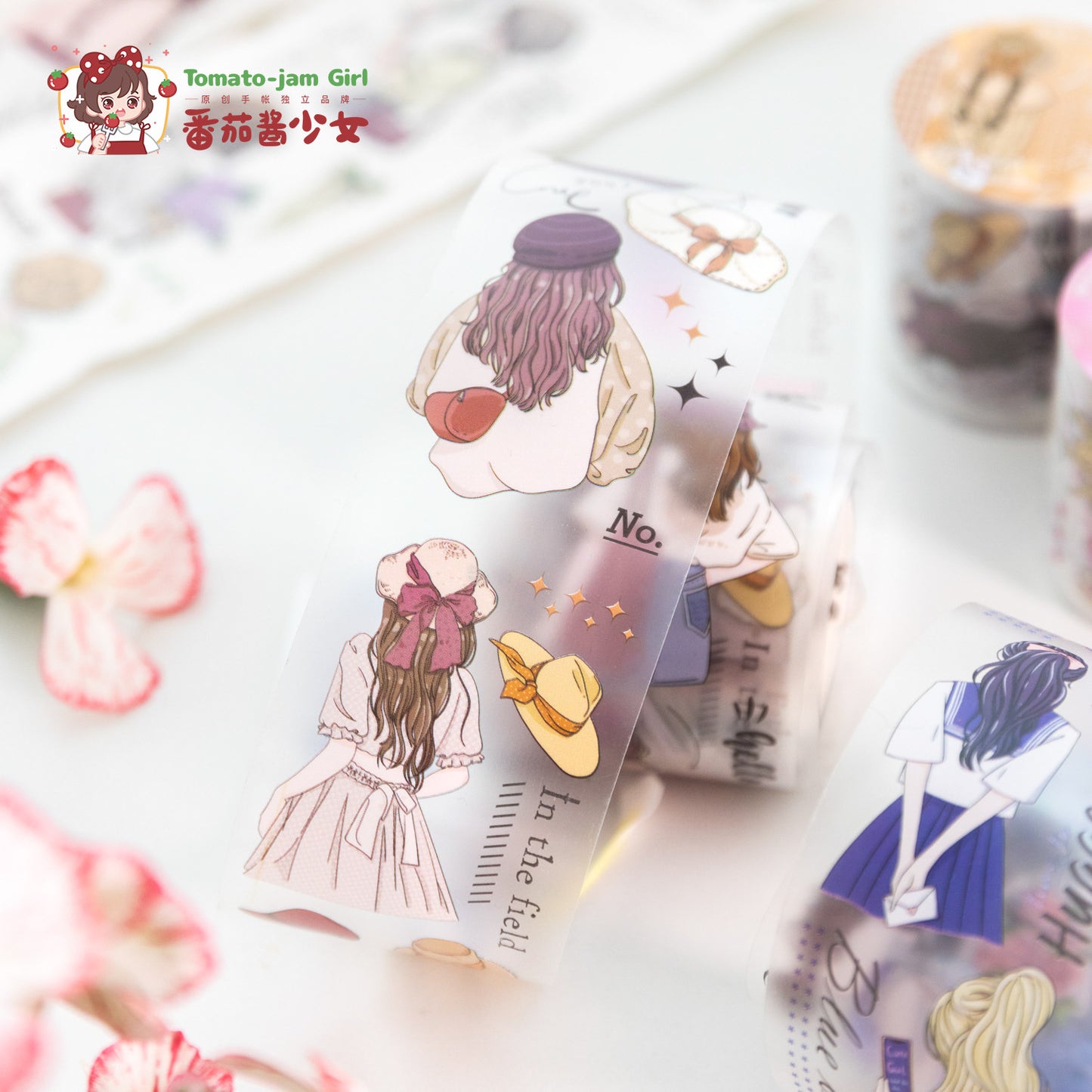 1 Roll PET Fashion Girl Stickers CNXD