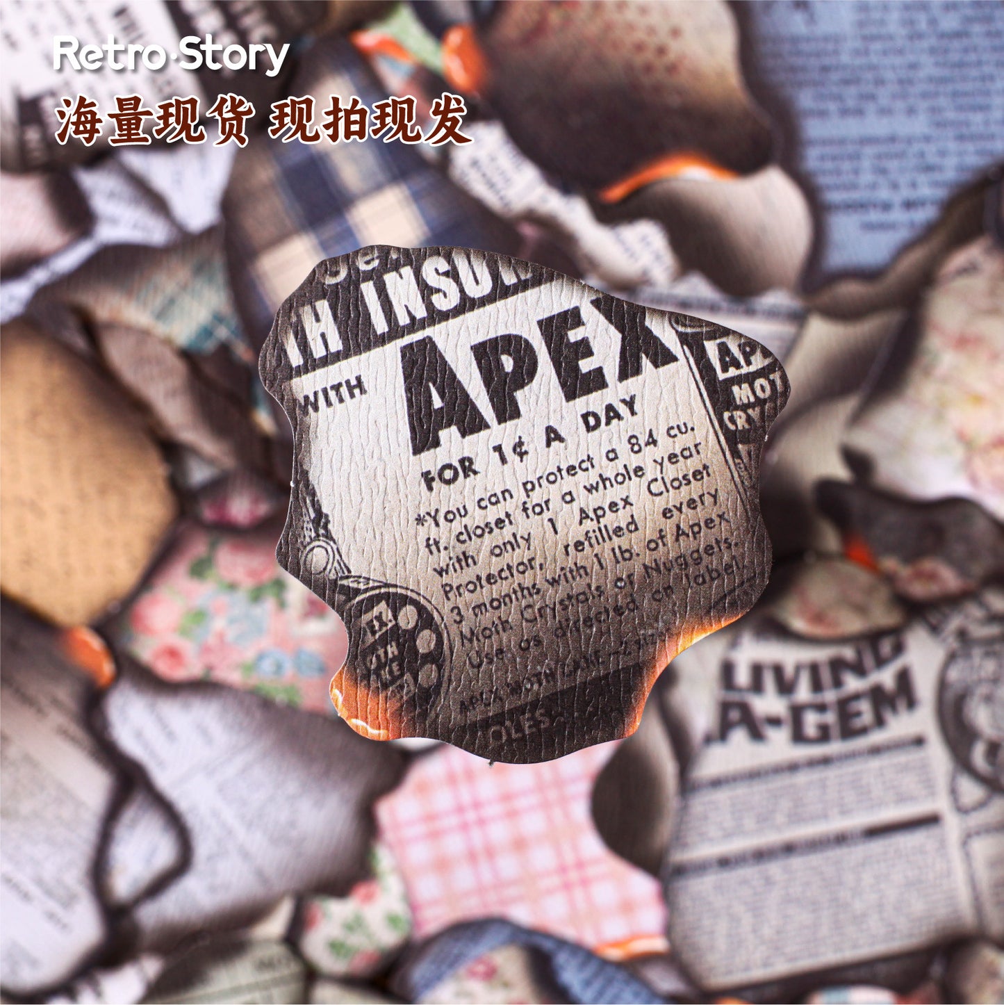 20 Pcs Burning Debris Themed Stickers SGSY