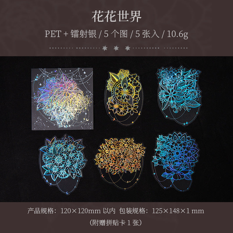5 Pcs Creative PET Stickers SSXH
