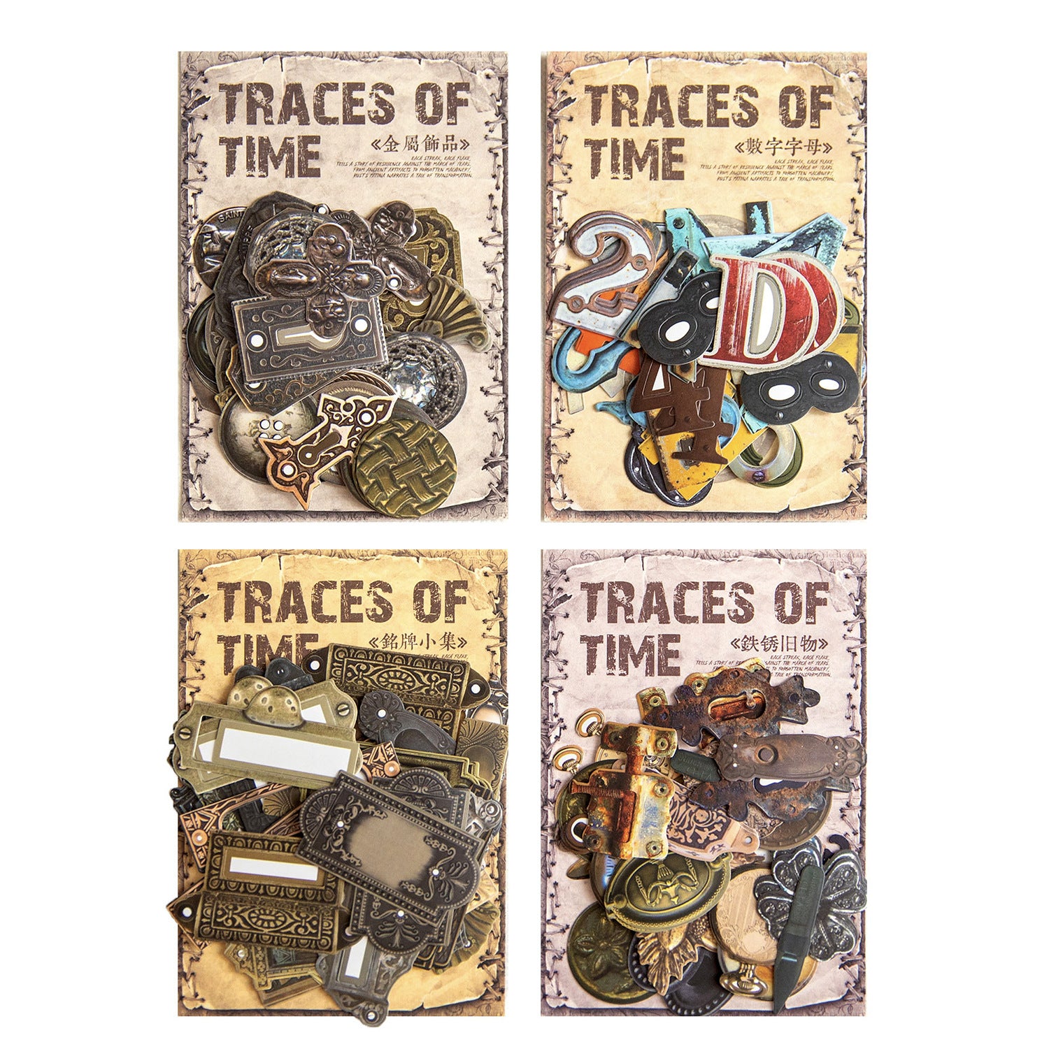 40 Pcs Vintage Stickers SGXJ
