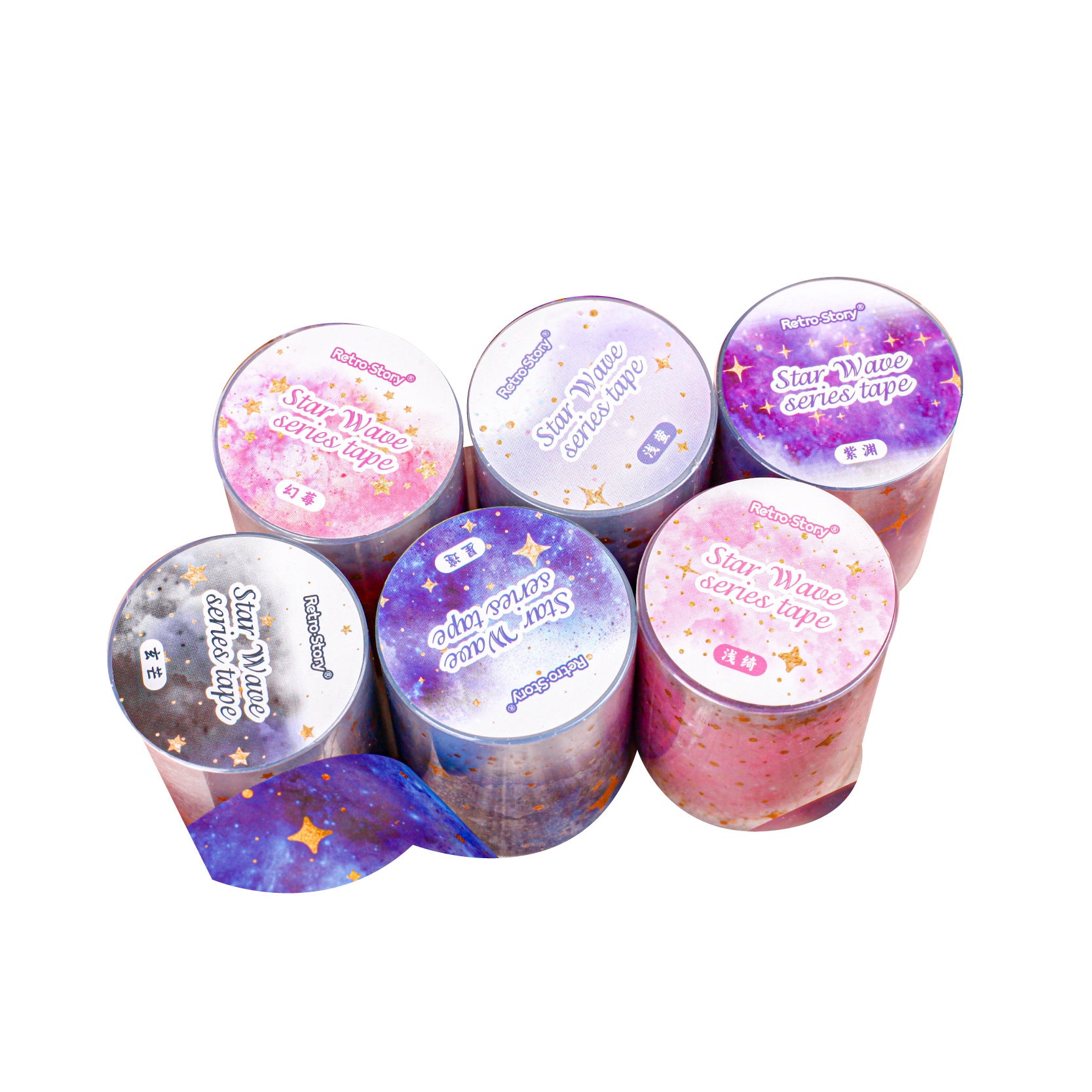 1 Roll Galaxy Start PET Tape XLXL