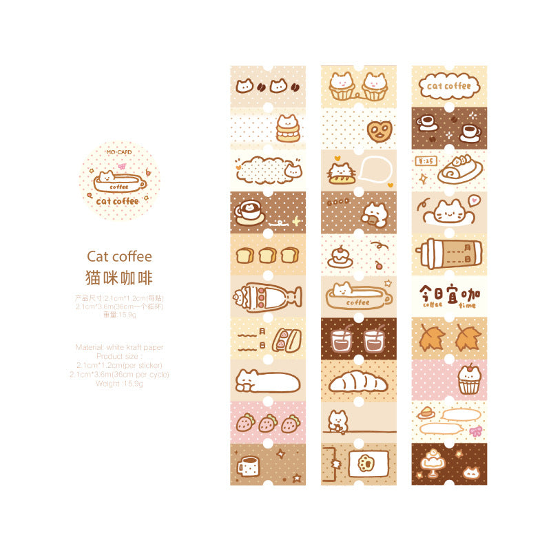 1 Roll Coffee Theme Stickers THeme Tape KFZY