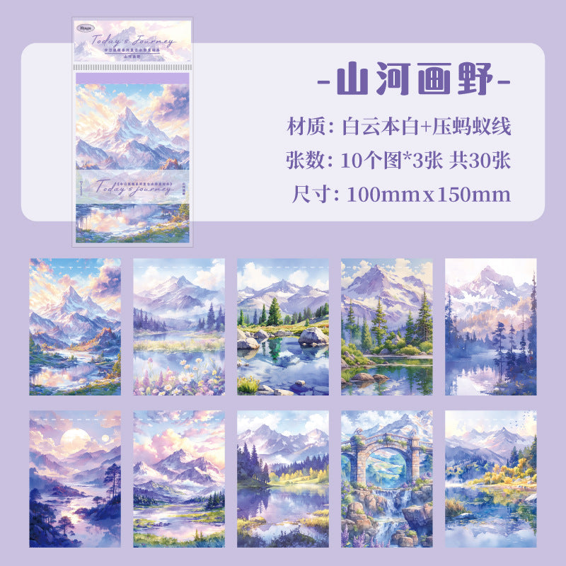 30 Sheets Watercolor Painting Scrapbook Paper JRLC