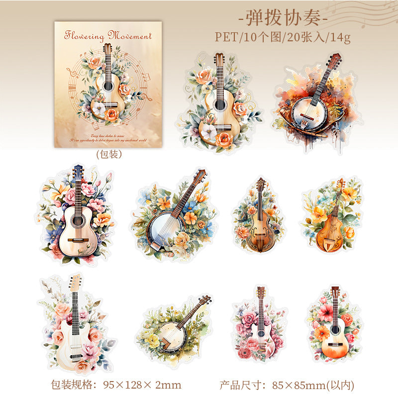 20 Pcs Musical Instruments PET Stickers HKYZ