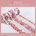 3 Roll Flowers Washi Tape FHRM