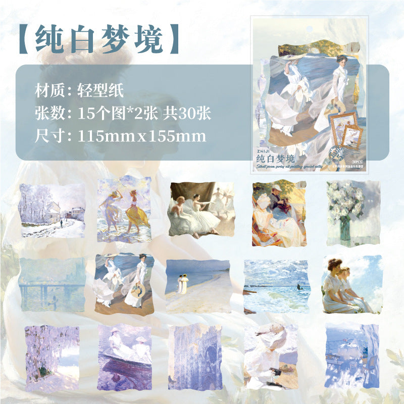 30 Sheets Oil Painting Scrapbook Paper WSDS