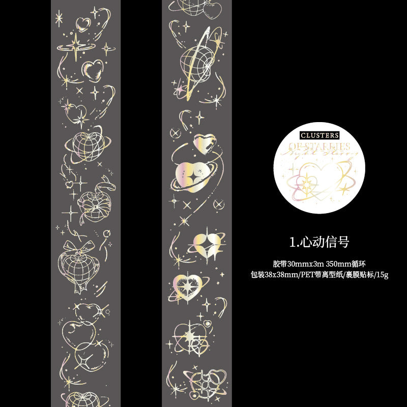 1 Roll Creative PET Tape XYFX