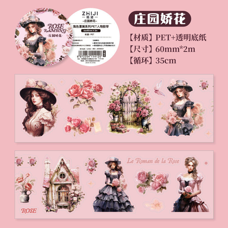 1 Roll Vintage Lady PET Stickers Tape GSLM