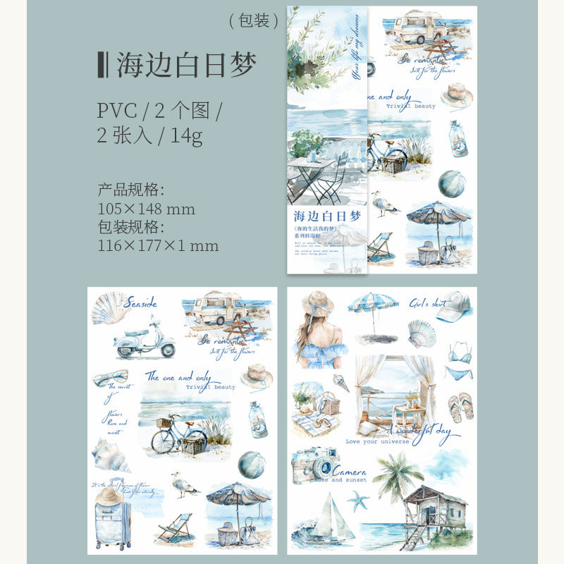 2 Pcs Life Style Transfer Stickers SHDM