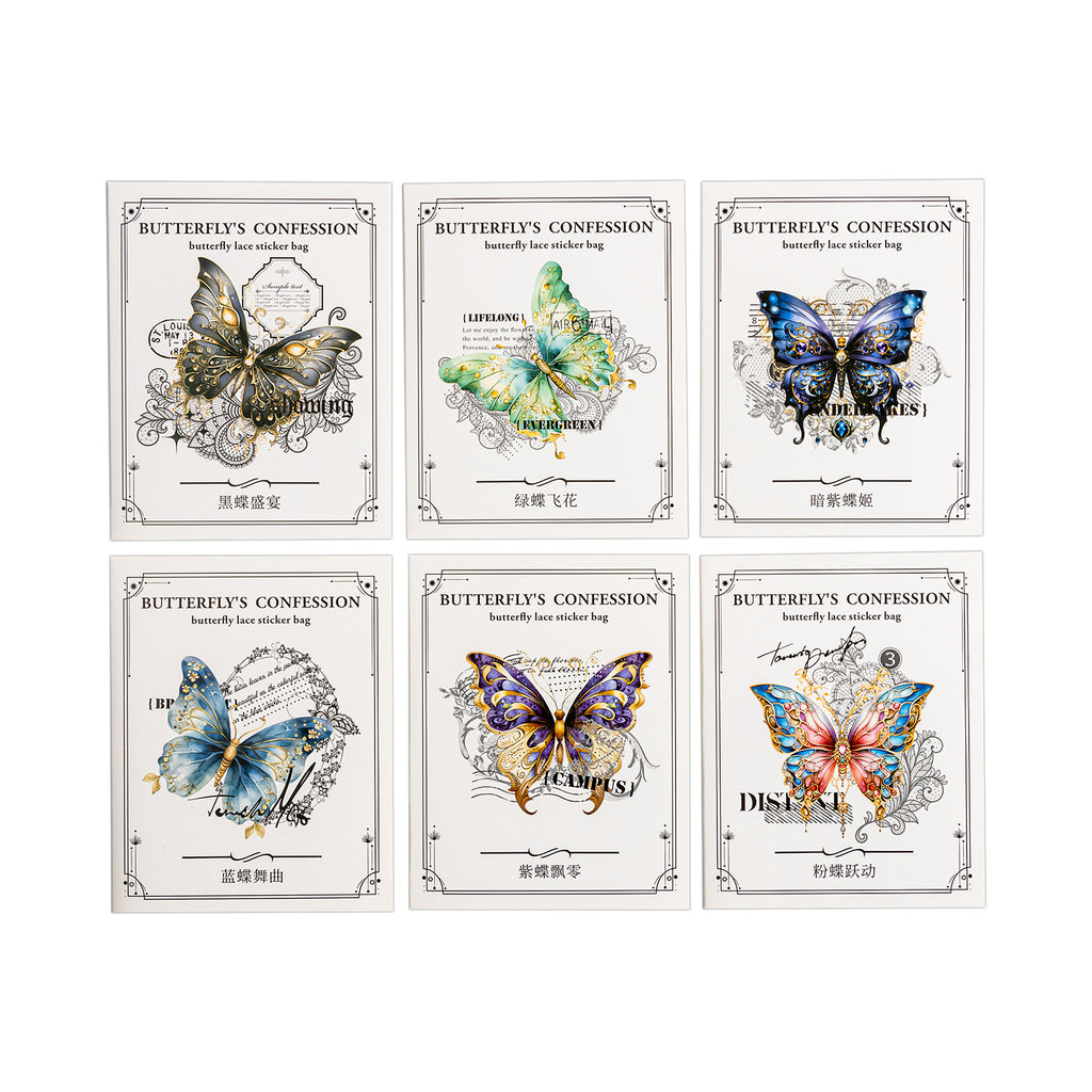 10 Pcs Large Size PET Butterfly Stickers HDZB